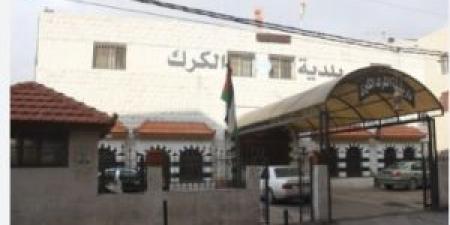 بلدية الكرك تباشر بتجهيز غرفة عمليات مركزية لإدارة الأزمات والطوارئ - تواصل نيوز