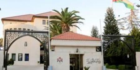 إطلاق ورش عمل البرنامج التنفيذي الثاني لتحديث القطاع العام الاثنين - تواصل نيوز