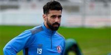 طبيب الزمالك: عبد الله السعيد يعاني من إجهاد في العضلة الخلفية - تواصل نيوز