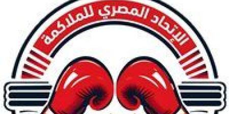 استبعاد الاتحاد المصري من الدولي للملاكمة يثير الجدل.. والمدير التنفيذي توضح التفاصيل - تواصل نيوز