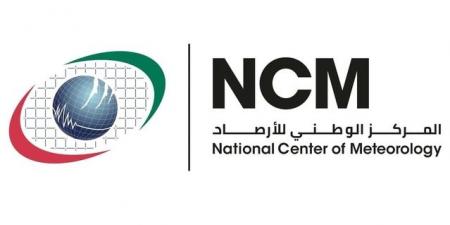 فرصة لسقوط أمطار ورطب حتى صباح الثلاثاء.. توقعات حالة الطقس اليوم على الدولة - تواصل نيوز