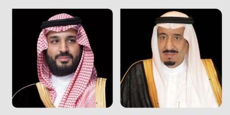 خادم الحرمين وولي العهد يهنئان رئيس مجلس رئاسة البوسنة والهرسك بذكرى اليوم الوطني لبلاده - تواصل نيوز