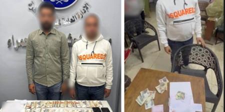 ضبط شخصين بالزواية الحمراء بمحافظة القاهرة يجمهعون بطاقات المواطنين لدفعهم للتصويت - تواصل نيوز