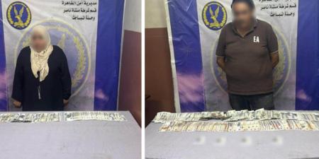 ضبط شخص وسيدة وبحوزتهم مبالغ مالية لتوزيعها على الناخبين بدائرة منشأة ناصر - تواصل نيوز