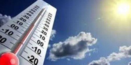 درجات الحرارة اليوم السبت 27 نوفمبر 2025.. النشرة الجوية من الأرصاد - تواصل نيوز