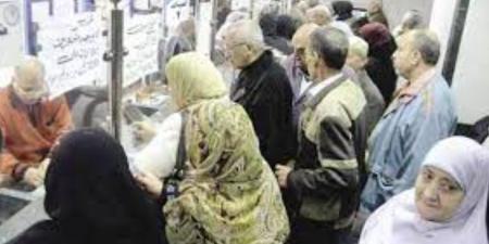 هيئة التأمينات الاجتماعية تعلن موعد صرف معاشات شهر ديسمبر 2025 - تواصل نيوز