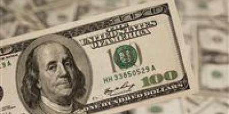 سعر الدولار اليوم في مصر الخميس 27-11-2025.. تحديث أسعار الدولار - تواصل نيوز