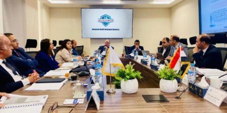 التأمين الصحي الشامل: تحديث أسعار الخدمات الطبية بدءًا من يناير 2026 - تواصل نيوز