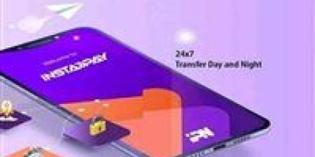 بعد قرار المركزي.. الحد الأقصى للسحب اليومي من إنستاباي وطرق التحويل - تواصل نيوز