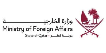 قطر تدين بأشد العبارات اعتداءات الاحتلال الإسرائيلي في ريف دمشق - تواصل نيوز
