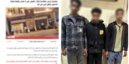 كشف ملابسات حدوث مشاجرة وإصابة اثنين بطلق ناري في قنا - تواصل نيوز