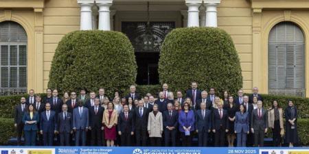 انطلاق أعمال المنتدى الإقليمي العاشر للاتحاد من أجل المتوسط في إسبانيا - تواصل نيوز