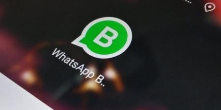 هل يتوقف واتساب على موبايلك بعد يومين؟.. اعرف الحقيقة - تواصل نيوز