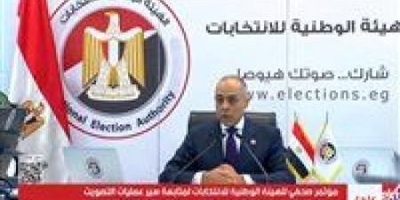 الهيئة الوطنية للانتخابات تنهي استعداداتها لجولة الإعادة في المرحلة الأولى.. وتشدد على الحزم في مواجهة أي خروقات - تواصل نيوز