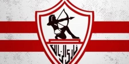 تعرف على موعد مباراة الزمالك وكايزر تشيفز فى بطولة الكونفدرالية - تواصل نيوز
