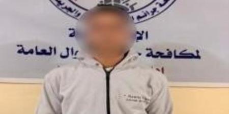 ضبط نصاب بطاقات الدفع الإلكتروني للمواطنين والاستيلاء على أموالهم في المنيا - تواصل نيوز