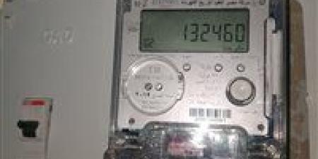 3 أجهزة في منزلك تستهلك الكهرباء دون توقف.. اعرف كيف تحمي فاتورتك - تواصل نيوز