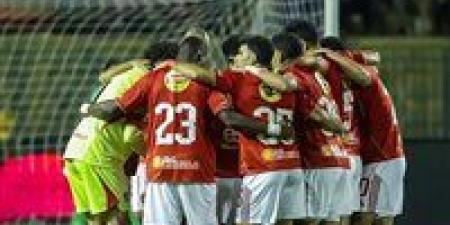 موعد مباراة الأهلي والجيش الملكي في دوري أبطال أفريقيا والقنوات الناقلة والتشكيل المتوقع - تواصل نيوز