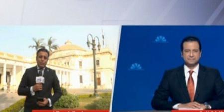 منتدى الاتحاد من أجل المتوسط المنعقد في القاهرة.. رسائل مصرية واضحة للعالم - تواصل نيوز