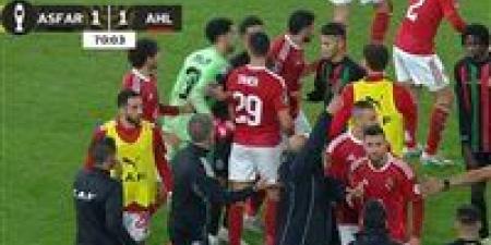 إلقاء زجاجات وآلات حادة داخل الملعب وإصابة تريزيجيه: أحداث شغب في مباراة الأهلي والجيش الملكي المغربي في دوري أبطال أفريقيا - تواصل نيوز