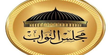 مصر.. مجلس النواب يستضيف أعمال منتدى الجمعية البرلمانية للاتحاد من أجل المتوسط وقمة الرؤساء - تواصل نيوز