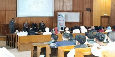 لتسليط الضوء على الإنجازات القومية.. مجمع إعلام الإسكندرية ينظم ندوة لطلاب الهندسة بعنوان «تنمية وطن.. رؤية وإنجاز» - تواصل نيوز