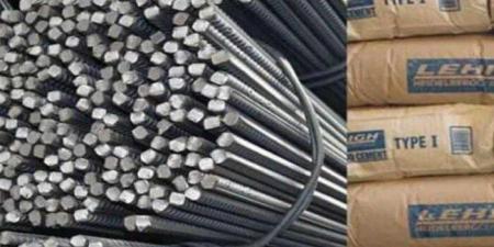 عز بـ39 ألف جنيه.. أسعار الحديد والأسمنت اليوم السبت 29 نوفمبر 2025 - تواصل نيوز