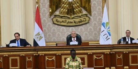 كلمة رئيس مجلس النواب في افتتاح أعمال منتدى الجمعية البرلمانية للاتحاد من أجل المتوسط وقمة رؤساء البرلمانات - تواصل نيوز