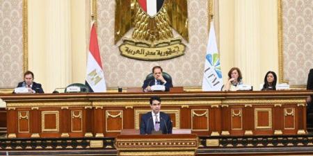 نائب رئيس النواب المغربي: الشراكة الأورومتوسطية أصبحت أكثر احتياجا لصوت الحكمة لمواجهة التحديات - تواصل نيوز