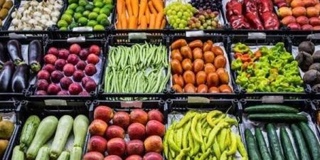 أسعار الخضراوات والفاكهة اليوم السبت 29 نوفمبر 2025 - تواصل نيوز