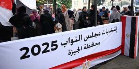 مواعيد التصويت في إعادة المرحلة الأولى بانتخابات مجلس النواب 2025 - تواصل نيوز
