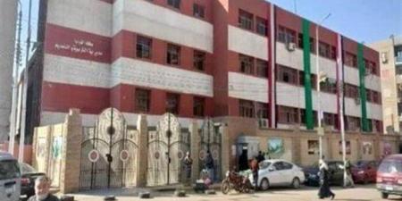 قرار عاجل بشأن فيديو رقص طالبة داخل مدرسة في الخصوص - تواصل نيوز