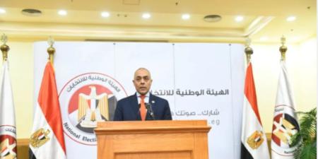 الوطنية للانتخابات: 3 و4 ديسمبر التصويت بالداخل في 19 دائرة تم إلغاؤها - تواصل نيوز