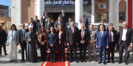 افتتاح أول مركز متكامل لعلاج الإدمان بالدلتا في الغربية لخدمة أكثر من 4 آلاف حالة سنويًا - تواصل نيوز