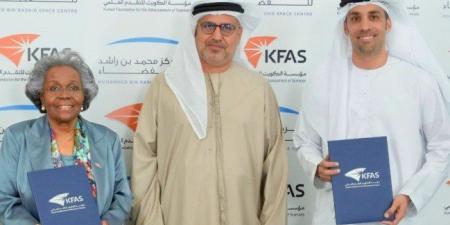 التقدم العلمي ومركز محمد بن راشد للفضاء يوقعان مذكرة تفاهم لتعزيز التعاون في علوم الفضاء - تواصل نيوز