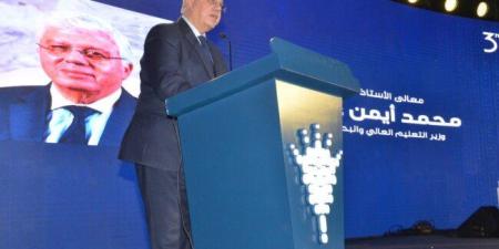 عاشور: مشروع الجينوم يعيد لمصر ريادتها في العلوم الحيوية - تواصل نيوز