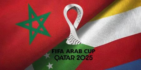 المغرب يعود إلى ملعب خليفة بحثا عن انطلاقة قوية أمام جزر القمر في كأس العرب 2025 - تواصل نيوز