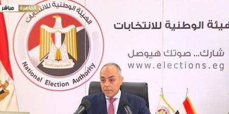 المستشار أحمد بنداري يوضح آليات التعامل مع الدوائر الملغاة واستقرار الجدول الزمني للانتخابات - تواصل نيوز