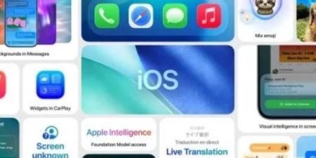 تحذير لمستخدمى آيفون .. تحديثات طارئة من آبل بسبب ثغرات مُستغلة - تواصل نيوز