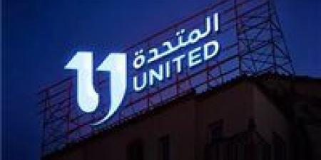 الشركة المتحدة للخدمات الإعلامية تقود مبادرة وطنية لمواجهة ظاهرة مشاهير السوشيال ميديا - تواصل نيوز