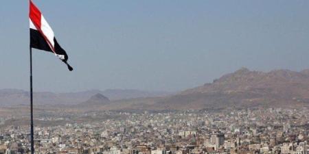 الحكومة اليمنية تدعم إعلان الطوارئ وتؤكد شرعيته لمواجهة التمرد وحماية السلم الأهلي - تواصل نيوز