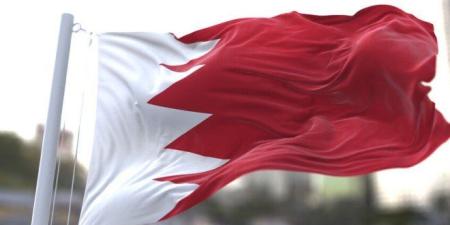البحرين تدين محاولة استهداف مقر إقامة الرئيس الروسي فلاديمير بوتين - تواصل نيوز