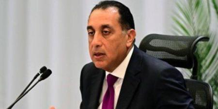 رئيس الوزراء يشهد افتتاح المستشفى الجامعي بجامعة الجيزة الجديدة - تواصل نيوز