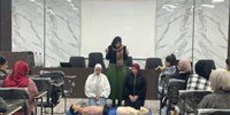 صحة البحر الأحمر تفتتح تدريب الإنعاش القلبي الرئوي (BLS) - تواصل نيوز