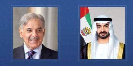 مباحثات إماراتية - باكستانية لتعزيز التعاون المشترك بين البلدين - تواصل نيوز