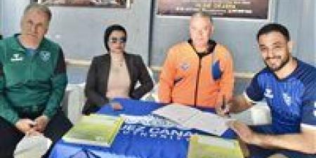 بورفؤاد يدعم فريق كرة اليد بضم محمد أسامة ظهير أيسر الأوليمبي السكندري - تواصل نيوز