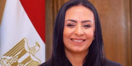 وزيرة التضامن: فتح جميع فروع بنك ناصر الخميس لصرف معاشات يناير - تواصل نيوز