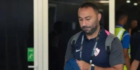 أحمد عبد الرؤوف يعتذر رسميا عن عدم الاستمرار فى قيادة الزمالك - تواصل نيوز