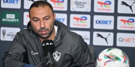 في بيان رسمي.. الزمالك يعلن قبول اعتذار الجهاز الفني - تواصل نيوز