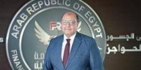 رئيس الوزراء يصدر قرارًا بتعيين ثلاثة مساعدين لرئيس الهيئة العامة للرقابة المالية - تواصل نيوز